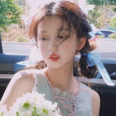 仁穆大妃